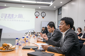 东西方企业文化结合的典范