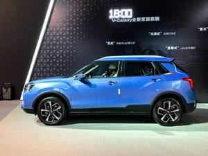补贴后售价区间XX-XX万元 启辰 T60EV 正式上市