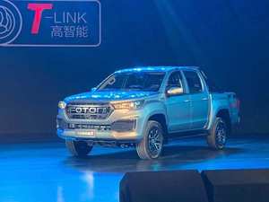 售9.38-14.58万元 福田全新皮卡系列上市