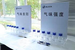 真香!你却闻不到?揭秘昂科旗“移动健康座舱”