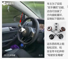 聊聊几款热门中型轿车的驾驶辅助系统