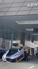雷克萨斯ES自燃纠纷 4S店回应:解决方案保密