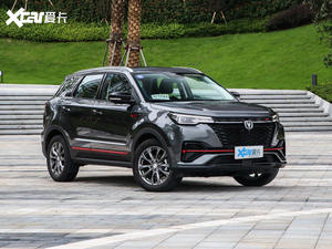锐程CC/CS55 PLUS蓝鲸版上市 9.79万起