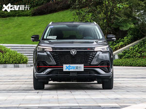 锐程CC/CS55 PLUS蓝鲸版上市 9.79万起