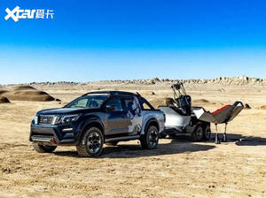 纳瓦拉“暗夜星空”版概念车型正式亮相