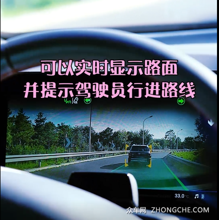 满满黑科技——广汽埃安V