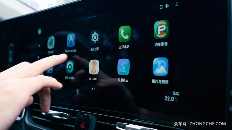 黑科技加持 24万广汽AionV重新定义纯电SUV