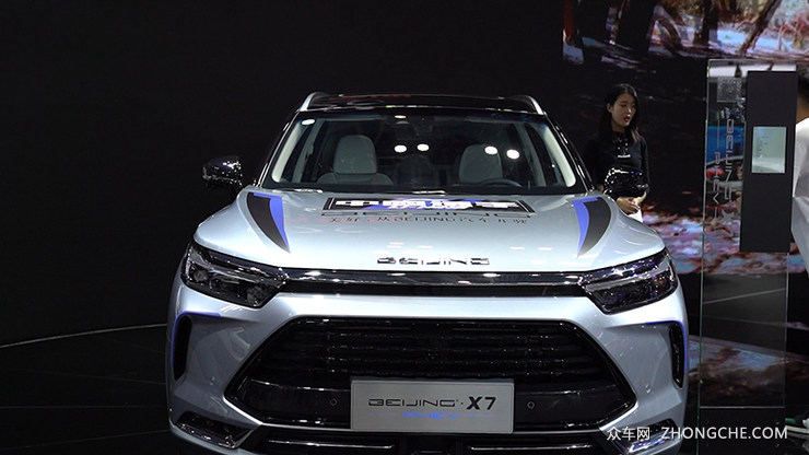 北汽首款插混X7 PHEV北京车展初露端倪