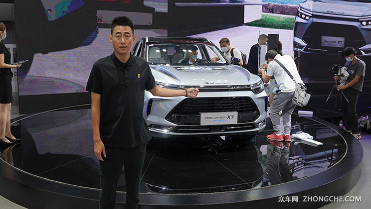 北汽首款插混X7 PHEV北京车展初露端倪