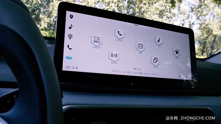 颜值与续航并存,15万几何A锋芒不减