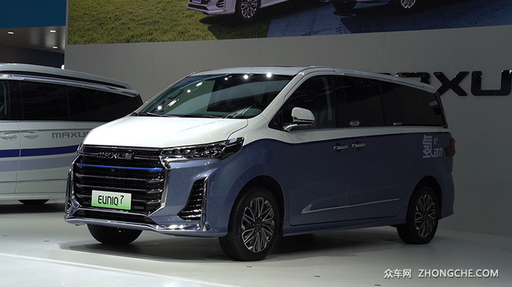 上汽大通首款氢燃料电池MPV EUNIQ7场面夺人