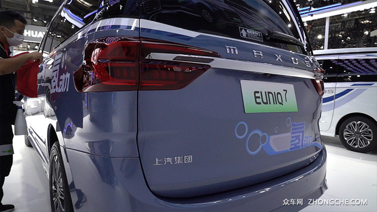 上汽大通首款氢燃料电池MPV EUNIQ7场面夺人