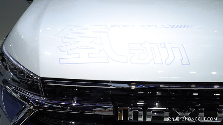 上汽大通首款氢燃料电池MPV EUNIQ7场面夺人