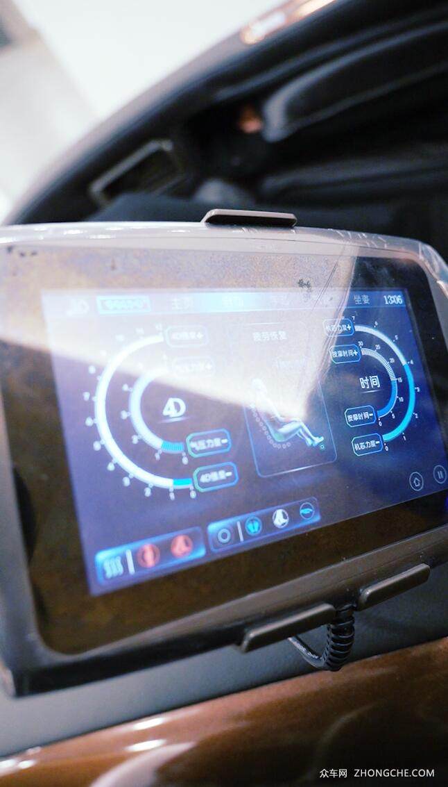 除了客户餐,4S店还为客户准备了什么?