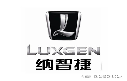 假合资、真忽悠的汽车品牌