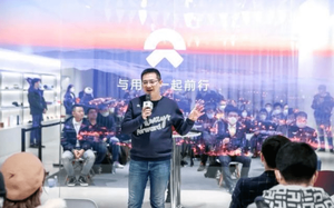 市值排全球车企第三 蔚来如何守住高端“护城河”?