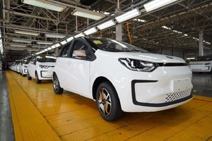 提供三种续航里程 思皓E10X整车下线 预计3月内上市