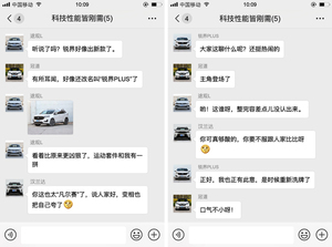 汽车朋友圈:谁才是30万级最豪横的SUV