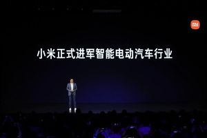 小米汽车,中国造车史上最闪亮的一颗星?