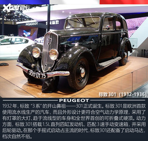 它才是高尔夫的头号死敌!308历史回顾