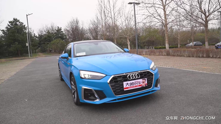 性能与颜值兼顾 多看一眼会中毒 试驾新奥迪A5 Sportback