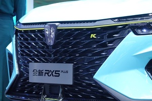 2021上海车展丨搭载阿里VENUS系统 全新荣威RX5 PLUS亮相