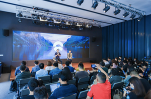 什么是快乐星球,蔚来带你一起研究