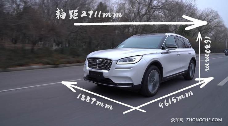 性价比吊打BBA,林肯冒险家“豪”不妥协