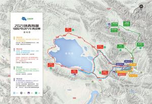第八届CEVR电动汽车挑战赛邀您共度车影热夏