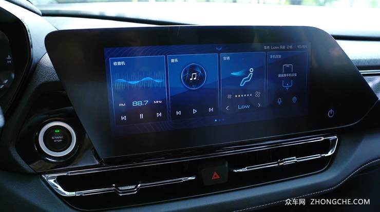 空间灵活大四座 五菱凯捷十万级家用MPV的最优选择