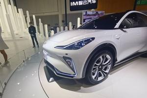 2021成都车展丨定位中大型纯电SUV 将于2022年量产 智己LS7实拍