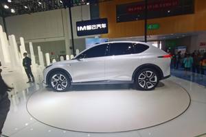 2021成都车展丨定位中大型纯电SUV 将于2022年量产 智己LS7实拍