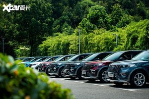 感受初秋江南山水 福特探险者Glamping