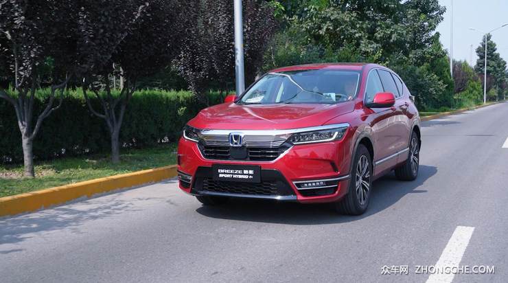 多一个选择 试驾本田皓影PHEV