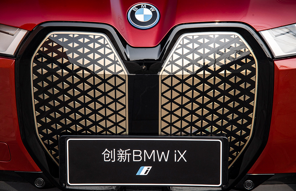 很贵，但也很强！试驾宝马iX xDrive 50