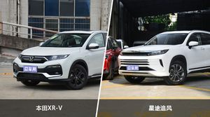本田XR-V/星途追风全面对比 哪款车的销量更高?