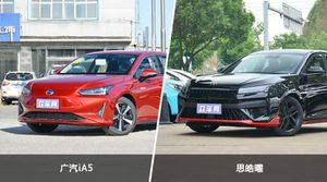 买广汽iA5还是思皓曜?哪款车配置更丰富?