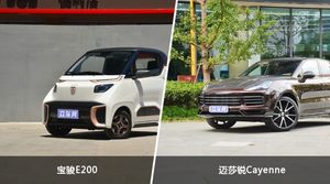 宝骏E200/迈莎锐Cayenne全面对比 哪款车的销量更高?