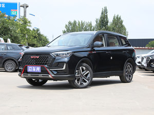 VGV U75PLUS用户口碑怎么样?看完再考虑是否购买