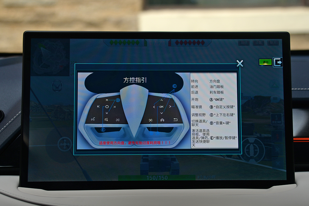 三款20万左右的插电混动式SUV，不怕油价上涨，没有续航焦虑