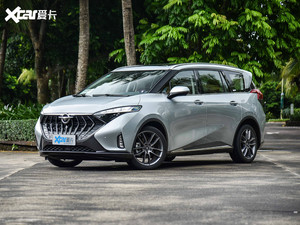 想入手一辆省油的车?海马7X用户口碑告诉你是否值得买
