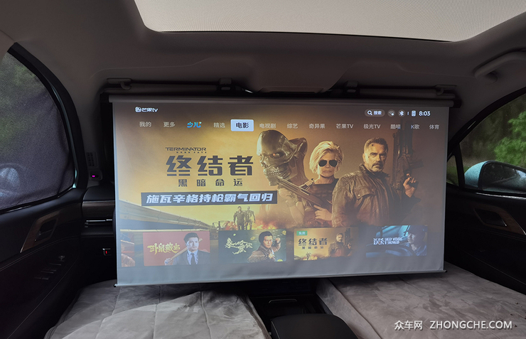 不只是把床搬进车内那么简单 体验小鹏P5百变智能空间