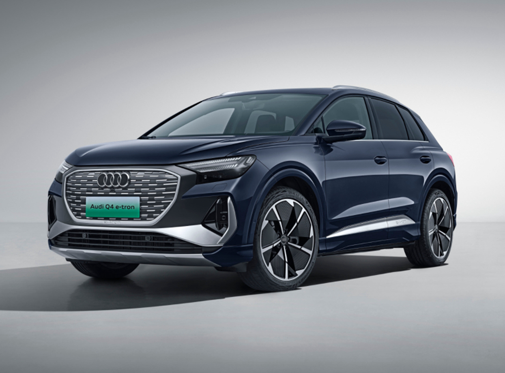 奥迪Q4 e-tron正式上市 售价29.99-37.71万元 最大续航605km