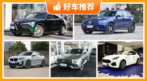 100万左右的中型SUV排行榜,购车指数选车:第一名你绝对想不到