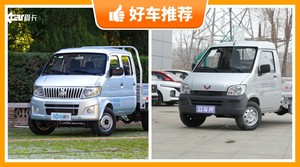 5座皮卡4万左右哪款好?耐用又实惠的车,买车的朋友看过来