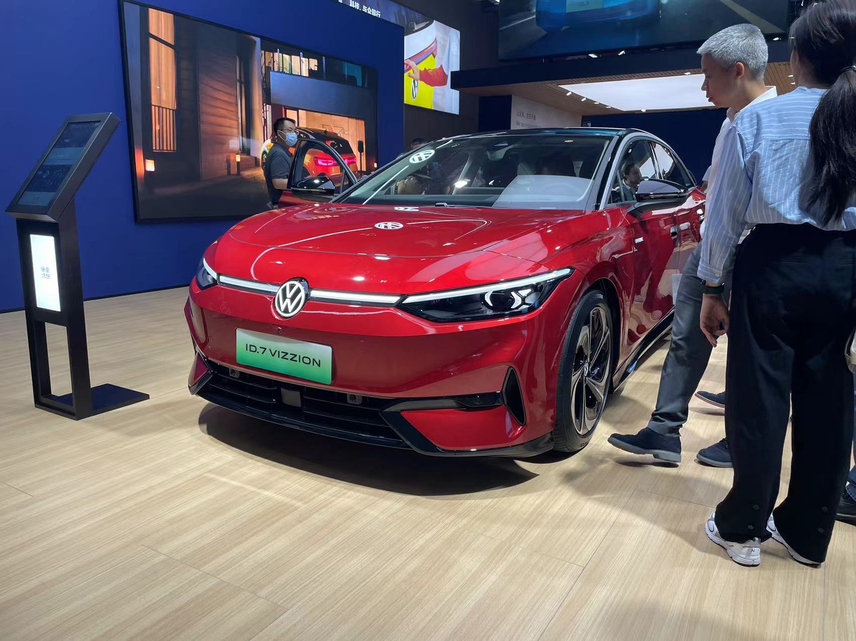 大众汽车品牌亮相2023上海车展  ID.7 VIZZIO首发