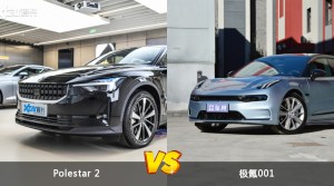 買Polestar 2還是極氪001？哪款車配置更豐富？