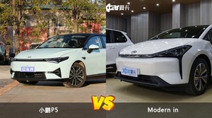买小鹏P5还是Modern in?哪款车配置更丰富?