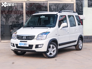 想买一辆性价比高的车?看车主如何评价昌河北斗星X5
