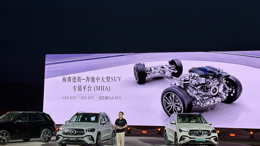全新一代奔驰GLE SUV敦煌上市  699800元起再次引领豪华SUV新主张
